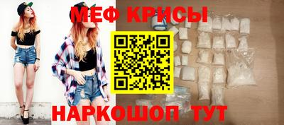 альфа пвп VHQ Апрелевка