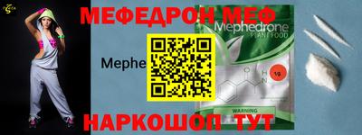 гашишное масло Аргун