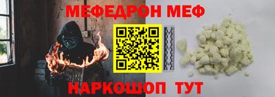 гашишное масло Аргун