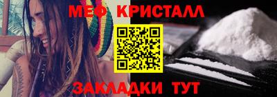 гашишное масло Аргун
