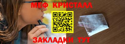 гашишное масло Аргун