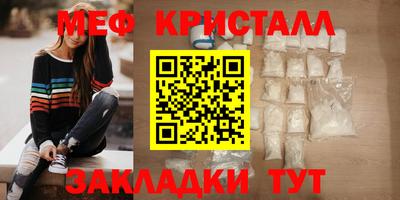 гашишное масло Аргун