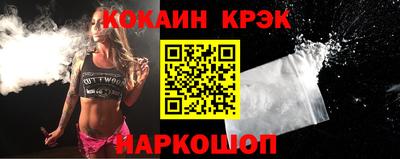 альфа пвп VHQ Апрелевка