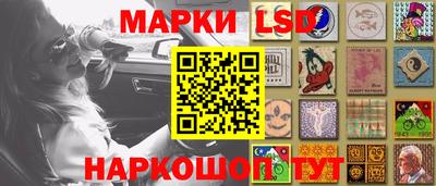 гашишное масло Аргун