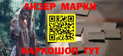 альфа пвп VHQ Апрелевка