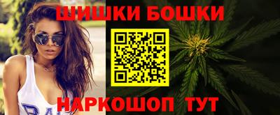 кристаллы Апшеронск