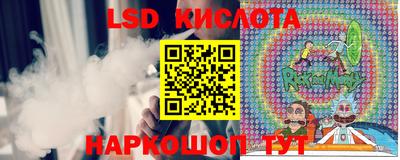 альфа пвп VHQ Апрелевка