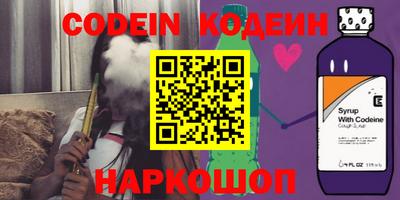 альфа пвп VHQ Апрелевка