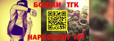 альфа пвп VHQ Апрелевка