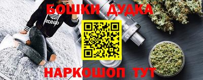 альфа пвп VHQ Апрелевка
