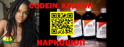 альфа пвп VHQ Апрелевка