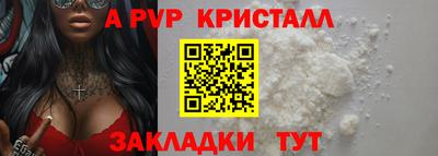 гашишное масло Аргун