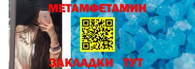 альфа пвп VHQ Апрелевка