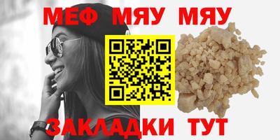 гашишное масло Аргун
