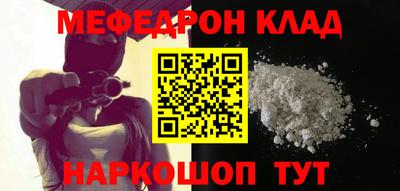 альфа пвп VHQ Апрелевка