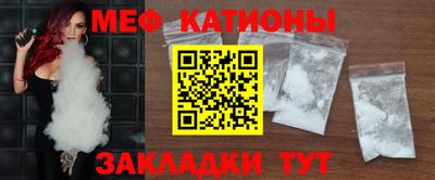 гашишное масло Аргун